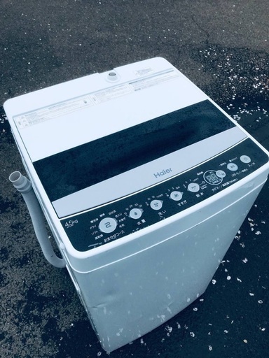 ♦️️ EJ161B Haier全自動電気洗濯機 【2019年製】