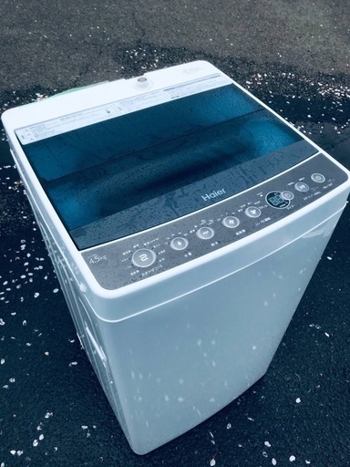 ♦️EJ162B Haier全自動電気洗濯機 【2017年製】