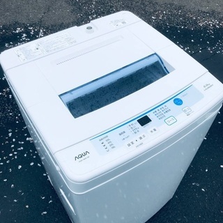  ♦️EJ163B AQUA全自動電気洗濯機 【2017年製】
