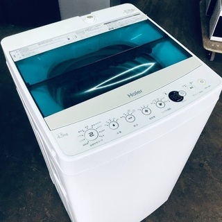 ♦️EJ169B Haier全自動電気洗濯機 【2016年製】