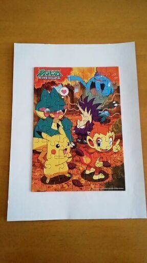 良かったらもらって下さい ポケモンのジグソーパズル56ピース2 2 ななこ 西大路のパズルの中古あげます 譲ります ジモティーで不用品の処分