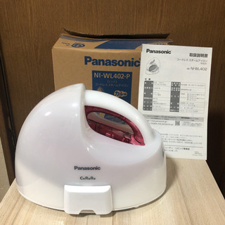 Panasonic コードレススチームアイロン（カルル）