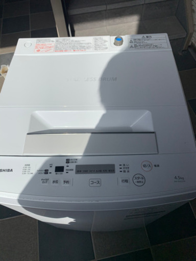 東芝　洗濯機　4.5kg