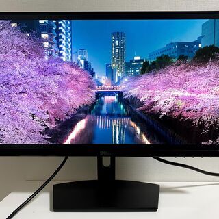 【ネット決済】【美品】Dell 21.5型モニター