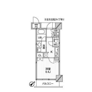 ☆コスパ最強☆初期費用格安☆