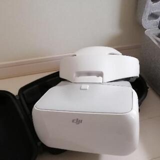 DJIグラス(VR)  ドローンの方は売れました
