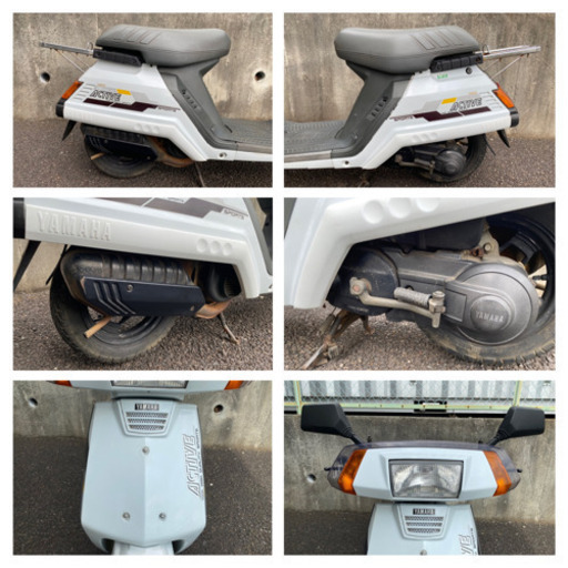 【動画ご確認ください】神奈川県綾瀬市 ヤマハ アクティブ 35R 旧原付 書類あり レトロ原付 レストア 現状車 現車確認ご相談ください 動画ご確認ください】神奈川県綾瀬市 ヤマハ アクティブ 35R 旧原付