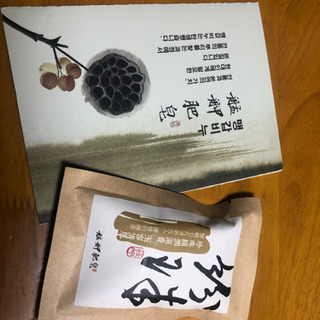 台湾伝統コスメ　モンガ石鹸