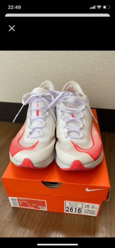 NIKE ズームフライ3 美品