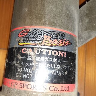 GPスポーツ GマスターBasis 車高調 1台分 RPS－13