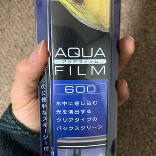 1.黒色　新品　Aqua film バックスクリーン