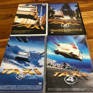 TAXi DVD1~4 セット