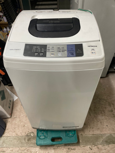 日立 洗濯機 NW-50A 5kg　2017年製