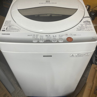 TOSHIBA 洗濯機 AW-5GC2 5kg