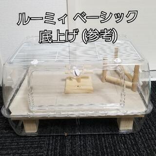  追記