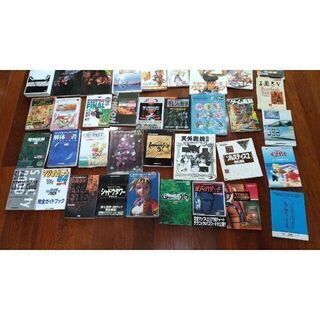 ゲーム攻略本 １００冊以上