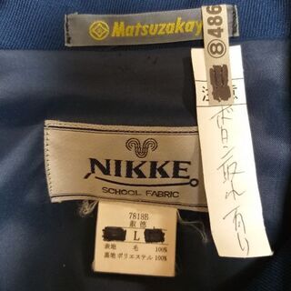 愛知淑徳 コート