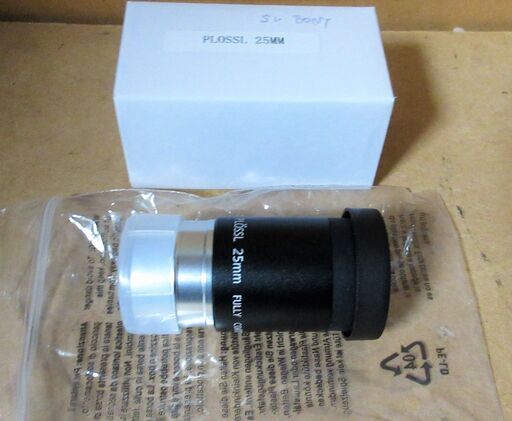 ☆エスブイボニー SVBONY PLOSSL 25mm 望遠鏡接眼レンズ◆望遠鏡アクセサリー