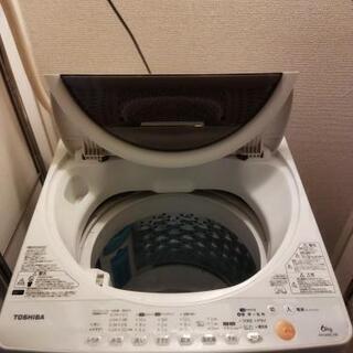 洗濯機あげます。