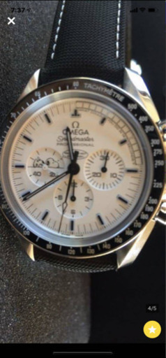 オメガ Omega スピードマスター ムーンウォッチ アポロ13号 45th シルバー スヌーピーアワード 湘南のカンガルー 片瀬江ノ島のアクセサリー 腕時計 の中古 古着あげます 譲ります ジモティーで不用品の処分
