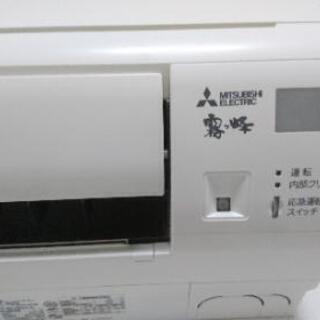 中古エアコンをお売りします❗