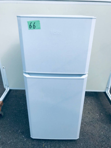 ①✨2017年製✨66番 haier✨冷凍冷蔵庫✨JR-N121A‼️