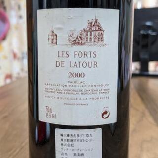 【希少】レ・フォール・ド・ラトゥール 2000 750ml 希少】レ・フォール・ド・ラトゥール 2000 750ml