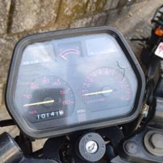 ウルフ50 取引中