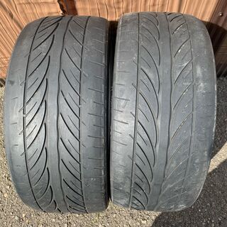 245/35R20