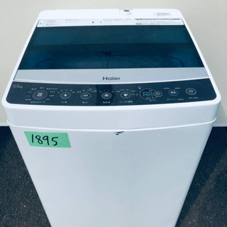 ②✨2019年製✨1895番 Haier✨全自動電気洗濯機✨
