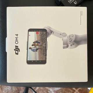 DJI OM4