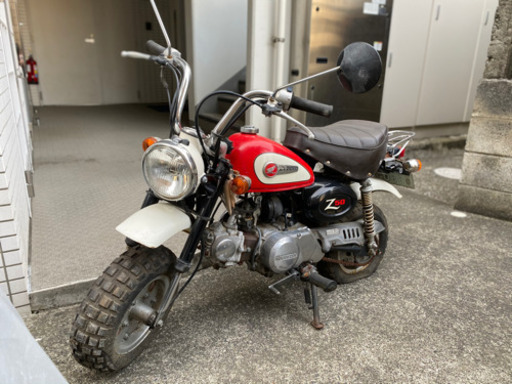 モンキー　z50