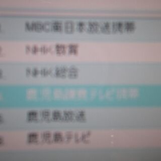 59 　高性能　Intel Core i7 2670QM　HDD2TB　 59 高性能 Intel Core i7 2670QM HDD2TB