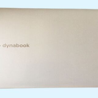 高性能第3世代Core i7(ターボ)/メモリ8GB/HDD1000GB/Windows10