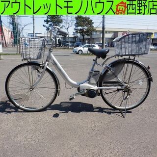 電動アシスト自転車 26インチ パナソニック ViViNX Pa...