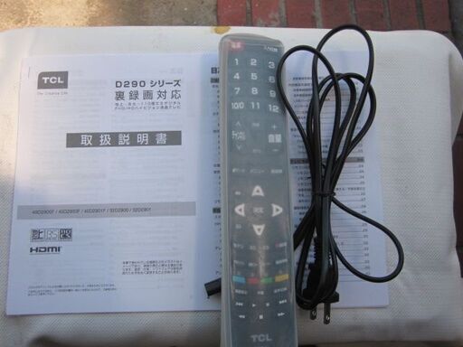 電源タイプACタイプTCL 43インチ テレビ 43D2900F