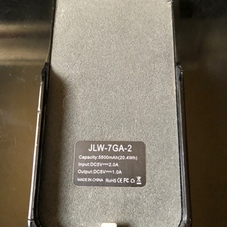 限定値下げ！SIMフリーiPhone7 256G