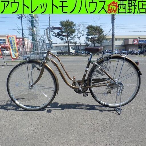 シティサイクル 27インチ 6段変速 DCM ブラウン BRIGHTTOWN ブライトタウン 自転車 6段切替 カゴ付き 札幌 西野店
