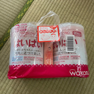 【ネット決済】はいはい ミルク WAKODO和光堂 2缶 大缶