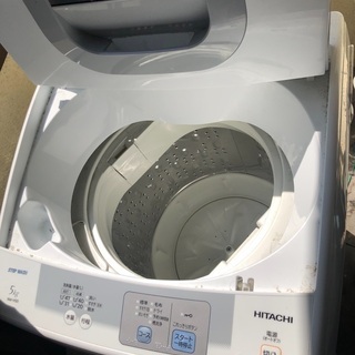 日立全自動洗濯機 5kg