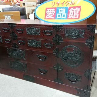 10/31販売済！仙台民芸箪笥｜KC-12｜ふき漆塗り｜五尺横長箪笥75