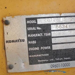 【商談成立】コマツ油圧ショベルPC128US-2-AC