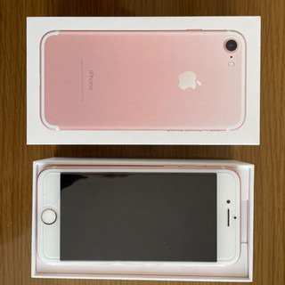 【ネット決済】iPhon7ピンク