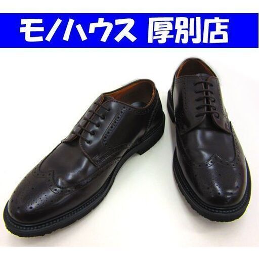 REGAL ウイングチップ 25.5㎝ DBR ビジネス ドレス シューズ 靴 革 レザー リーガル ダークブラウン 札幌 厚別店
