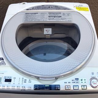 ㉞【6ヶ月保証付・税込み】シャープ 8kg/4.5kg タテ型 洗濯乾燥機 ES-TX830【PayPay使えます】 ㊴【6ヶ月保証付・税込み】シャープ 8kg/4.5kg タテ型洗濯乾燥機 ES-