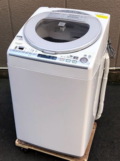 ㊴【6ヶ月保証付・税込み】シャープ 8kg/4.5kg タテ型洗濯乾燥機 ES-TX830-S【PayPay使えます】