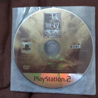 PS2ソフト