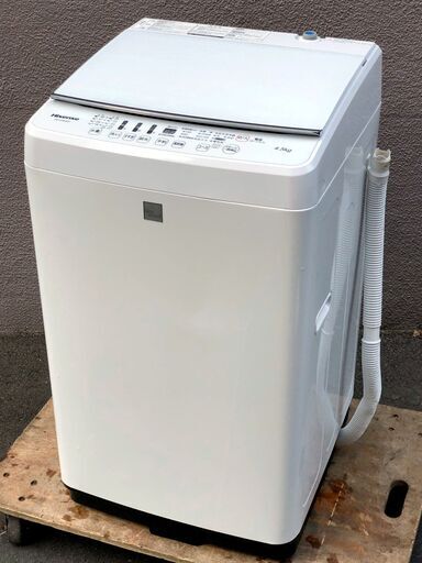 ㉓【6ヶ月保証付・税込み】ハイセンス 4.5kg 全自動洗濯機 HW-G45E4KW【PayPay使えます】