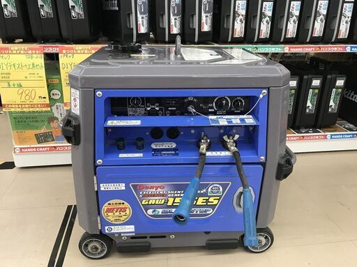 【引取限定】デンヨー CAW-155ES ウェルダー 【うるま市田場】