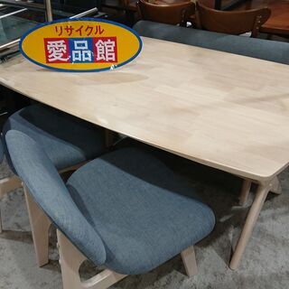 5/12販売済！ニトリ｜RELAX160｜リビングダイニング4点セット